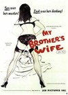 My Brothers Wife (1966).jpg